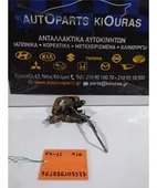 ΚΛΕΙΔΑΡΙΑ SUZUKI ALTO … thumbnail