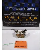 ΚΛΕΙΔΑΡΙΑ SUZUKI ALTO … thumbnail