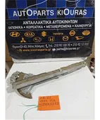 ΓΡΥΛΟΣ ΜΗΧΑΝΙΚΟΣ SUZUKI … thumbnail