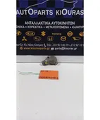 ΚΑΠΑΚΙ ΘΕΡΜΟΣΤΑΤΗ SUZUKI … thumbnail