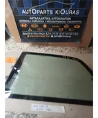 ΦΙΝΙΣΤΡΙΝΙ SUZUKI ALTO … thumbnail