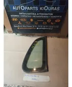 ΦΙΝΙΣΤΡΙΝΙ SUZUKI ALTO … thumbnail