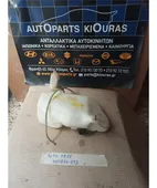 ΔΟΧΕΙΟ ΠΛΗΣΤΙΚΗΣ SUZUKI … thumbnail