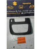 ΠΡΟΣΟΨΗ SUZUKI ALTO … thumbnail