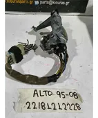 ΔΙΑΚΟΠΤΗΣ ΜΙΖΑΣ SUZUKI … thumbnail