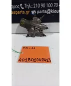 ΚΑΤΑΝΕΜΗΤΗΣ ΦΡΕΝΩΝ SUZUKI … thumbnail