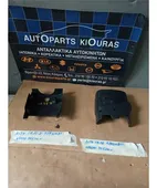 ΚΑΠΑΚΙ ΤΙΜΟΝΙΟΥ SUZUKI … thumbnail
