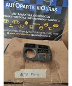 ΠΡΟΣΟΨΗ SUZUKI ALTO … thumbnail