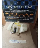 ΔΟΧΕΙΟ ΠΛΗΣΤΙΚΗΣ SUZUKI … thumbnail