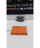 ΚΑΤΑΝΕΜΗΤΗΣ ΦΡΕΝΩΝ SUZUKI … thumbnail