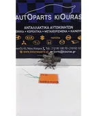 ΚΑΤΑΝΕΜΗΤΗΣ ΦΡΕΝΩΝ SUZUKI … thumbnail