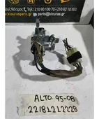 ΔΙΑΚΟΠΤΗΣ ΜΙΖΑΣ SUZUKI … thumbnail