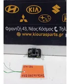 ΧΕΡΟΥΛΙ ΝΤΟΥΛΑΠΙ ΣΥΝΟΔΗΓΟΥ … thumbnail