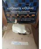 ΔΟΧΕΙΟ ΠΛΗΣΤΙΚΗΣ SUZUKI … thumbnail