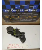 ΒΑΣΗ ΜΗΧΑΝΗΣ SUZUKI … thumbnail