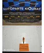 ΜΠΕΚ ΒΕΝΖΙΝΗΣ SUZUKI … thumbnail