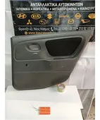 ΤΑΠΕΤΣΑΡΙΑ ΠΟΡΤΑΣ SUZUKI … thumbnail
