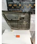 ΤΑΠΕΤΣΑΡΙΑ ΠΟΡΤΑΣ SUZUKI … thumbnail
