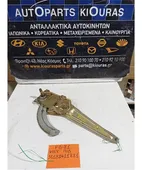 ΓΡΥΛΟΣ ΜΗΧΑΝΙΚΟΣ SUZUKI …