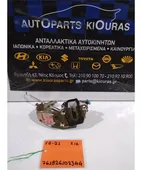 ΚΛΕΙΔΑΡΙΑ SUZUKI ALTO … thumbnail