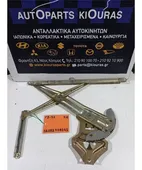 ΓΡΥΛΟΣ SUZUKI ALTO … thumbnail