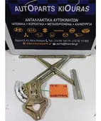 ΓΡΥΛΟΣ SUZUKI ALTO … thumbnail