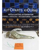 ΓΡΥΛΟΣ ΜΗΧΑΝΙΚΟΣ SUZUKI …