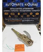 ΓΡΥΛΟΣ ΜΗΧΑΝΙΚΟΣ SUZUKI …