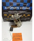 ΑΝΤΛΙΑ ΒΕΝΖΙΝΗΣ SUZUKI … thumbnail