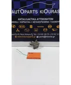 ΚΑΤΑΝΕΜΗΤΗΣ ΦΡΕΝΩΝ SUZUKI … thumbnail