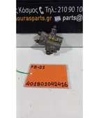 ΚΑΤΑΝΕΜΗΤΗΣ ΦΡΕΝΩΝ SUZUKI … thumbnail