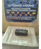 ΑΣΦΑΛΕΙΟΘΗΚΗ ΜΗΧΑΝΗΣ SUZUKI … thumbnail