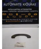 ΧΕΡΟΥΛΙ ΟΡΟΦΗΣ SUZUKI … thumbnail