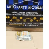 ΕΓΚΕΦΑΛΟΣ ΑΕΡΟΣΑΚΟΥ SUZUKI … thumbnail