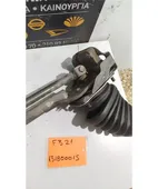 ΛΕΒΙΕΣ ΤΑΧΥΤΗΤΩΝ SUZUKI … thumbnail
