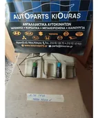 ΔΟΧΕΙΟ ΠΛΗΣΤΙΚΗΣ SUZUKI … thumbnail