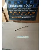 ΣΤΗΡΙΓΜΑ ΚΑΠΩ SUZUKI …