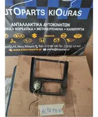 ΠΡΟΣΟΨΗ SUZUKI ALTO … thumbnail