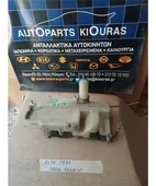 ΔΟΧΕΙΟ ΠΛΗΣΤΙΚΗΣ SUZUKI … thumbnail