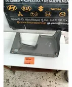 ΚΑΛΥΜΜΑ ΠΕΤΑΛΙΕΡΑΣ SUZUKI … thumbnail