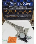 ΓΡΥΛΟΣ ΗΛΕΚΤΡΙΚΟΣ SUZUKI … thumbnail