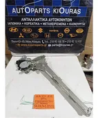 ΓΡΥΛΟΣ ΗΛΕΚΤΡΙΚΟΣ SUZUKI … thumbnail