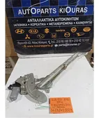 ΓΡΥΛΟΣ ΗΛΕΚΤΡΙΚΟΣ SUZUKI … thumbnail