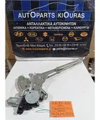 ΓΡΥΛΟΣ ΗΛΕΚΤΡΙΚΟΣ SUZUKI … thumbnail