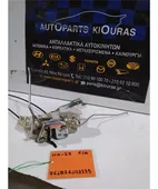 ΚΛΕΙΔΑΡΙΑ SUZUKI ALTO … thumbnail