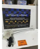 ΚΛΕΙΔΑΡΙΑ SUZUKI ALTO … thumbnail