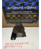 ΒΑΣΗ ΜΗΧΑΝΗΣ SUZUKI … thumbnail