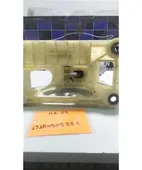 ΛΕΒΙΕΣ ΤΑΧΥΤΗΤΩΝ SUZUKI … thumbnail