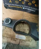 ΚΑΛΥΜΜΑ ΚΑΝΤΡΑΝ SUZUKI … thumbnail