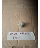 ΑΦΑΛΟΣ ΠΟΡΤΑΣ SUZUKI … thumbnail